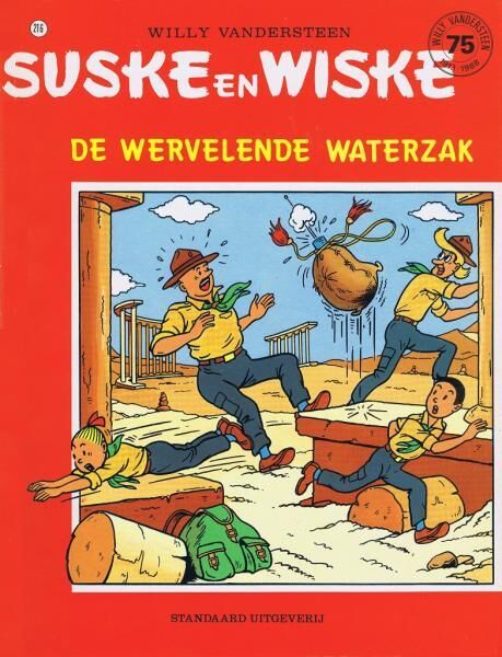 Suske en Wiske 216 - De wervelende waterzak (75 jaar)