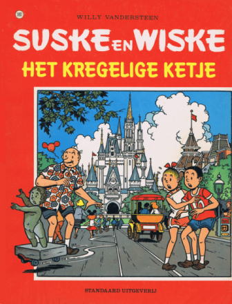 Suske en Wiske 180 - Het kregelige ketje (zgan)