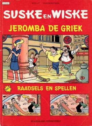 Suske en Wiske plus (1e rode reeks) 72 Jeromba de Griek