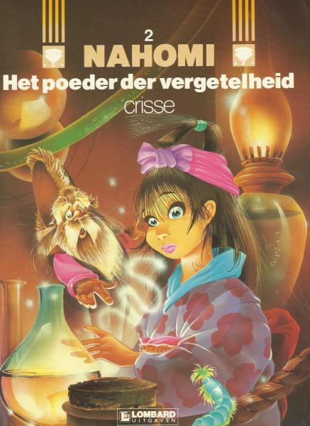 Nahomi - Het poeder der vergetelheid
