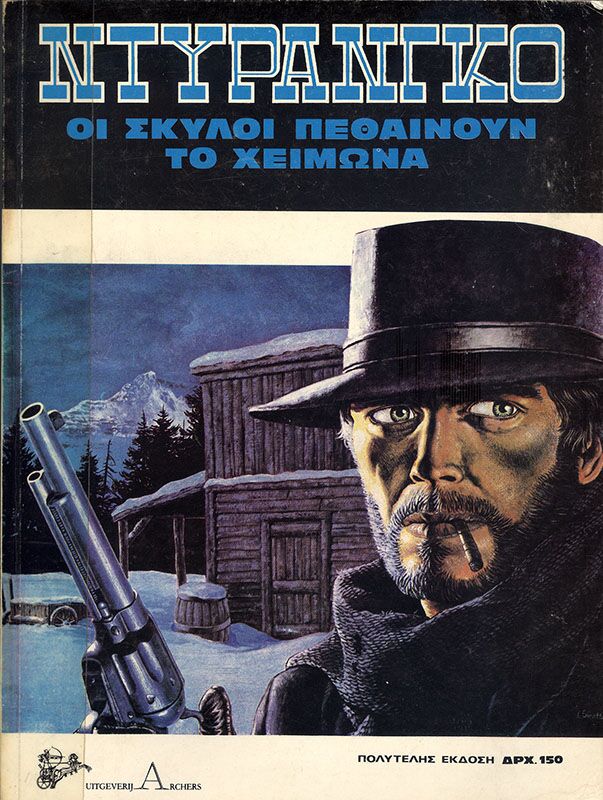 Durango - Sterven als een hond in de sneeuw (Grieks) (2ehands)