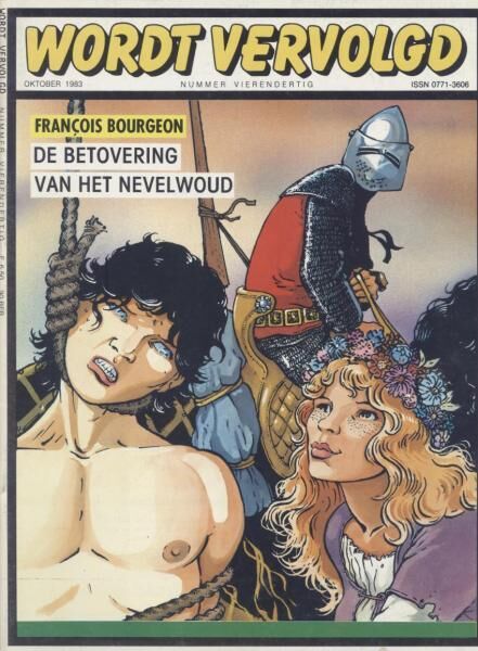 Stripmaandblad Wordt Vervolgd #34 (2ehands)