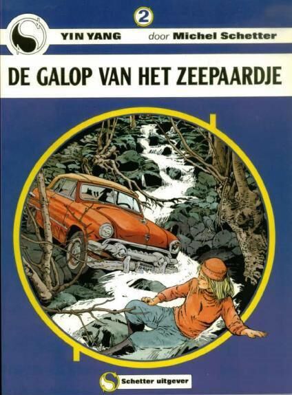 Yin Yang 2 - De galop van het zeepaardje (Z.g.a.n.)